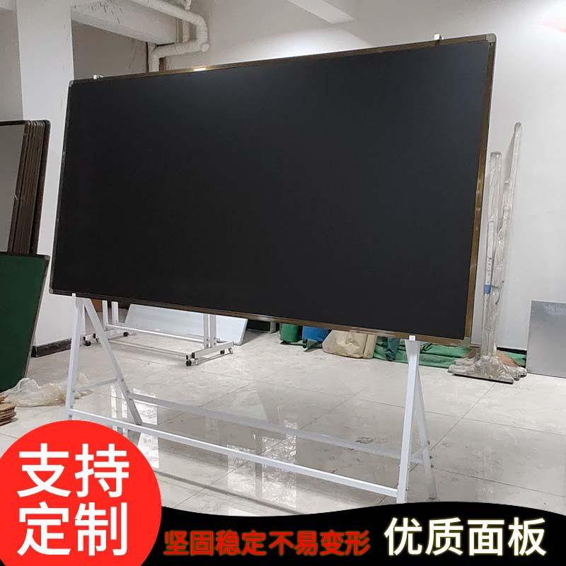 示办公展式示看板钢管支架式白钢管支架板户外板展立式展架磁性绿