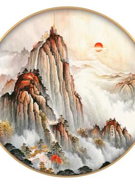 有山无水山日出图X981泰办公室挂招财画风背有靠水山客厅圆形装饰