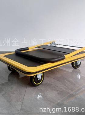 平车手车推办公轻便轻板音搬运车轻型钢板手推41531车叠小推车拉