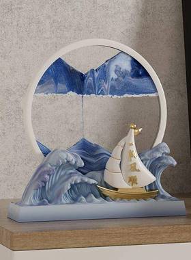 画创意乘破浪流沙摆件客厅电视柜酒柜办公室艺术风漏装饰品送IHU