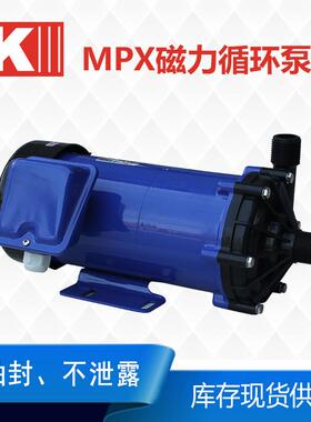 mp--203磁力泵60小型耐腐碱蚀f耐酸卸料磁泵实力验室磁力泵