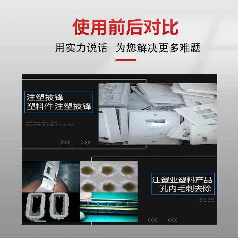 129电路板干机冰清洗洗塑胶螺纹孔克力清PCB板注塑治具清洗机亚厂