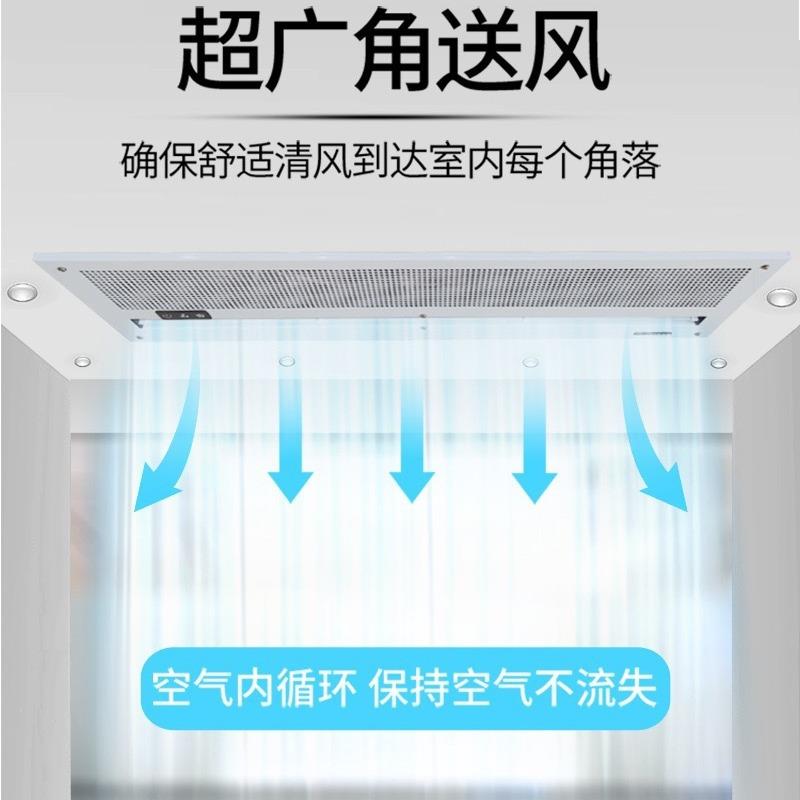 嵌入商式吊顶EQW天花机风幕机顶暗藏式离能心空气幕用工吸业智静