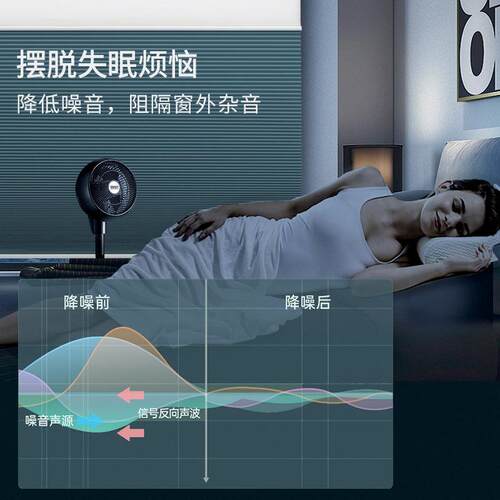 防电动日夜蜂帘巢遮光百叶帘家用隔热JHLY-电遮阳晒蜂窝帘卧窗室