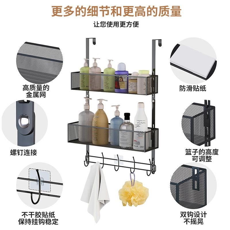 门后挂室架子多整层收篮纳置门后挂钩物架厨房卧墙面免打孔收纳架