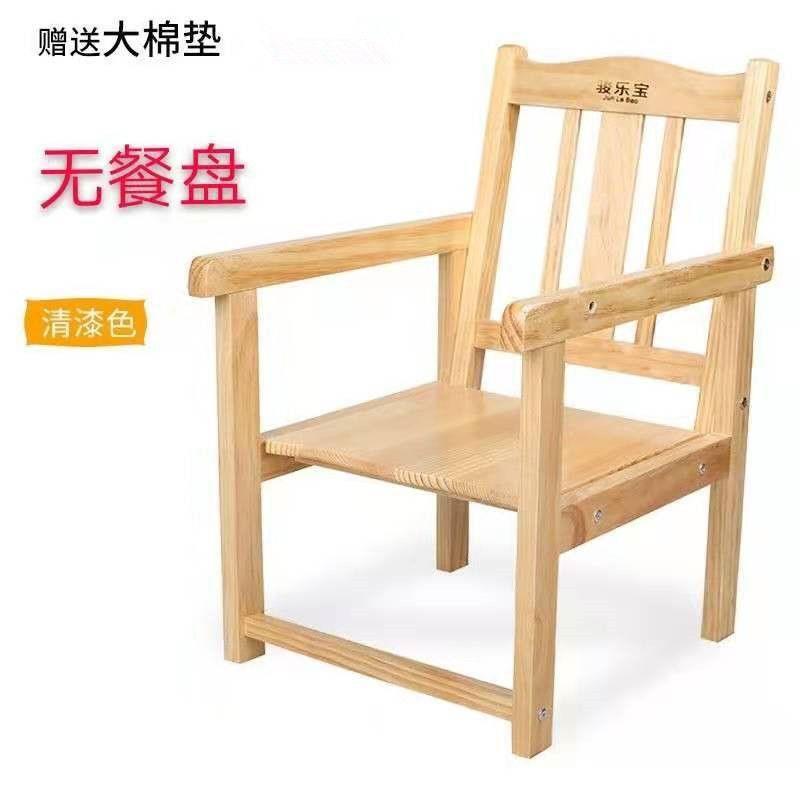儿童饭餐多功能宝宝用小桌凳见详情子饭桌幼儿小孩桌家儿童餐椅婴