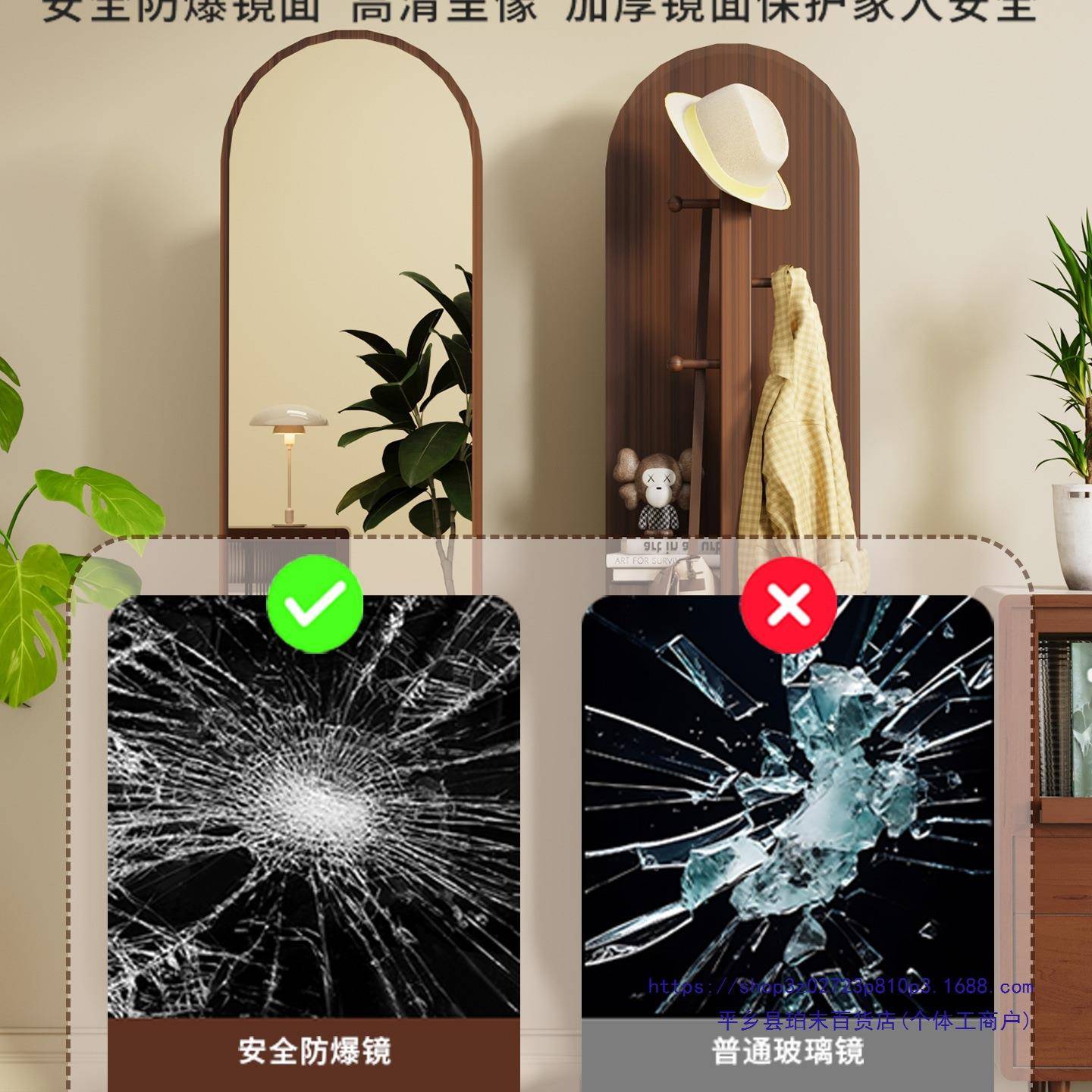 全身镜落地镜KJSUY-52家用女生卧体室可旋转移动镜试衣架子带挂衣