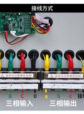 三相380V精度全自动智器能稳压20/50kvSJW-10KVa/10k0w稳压电高源