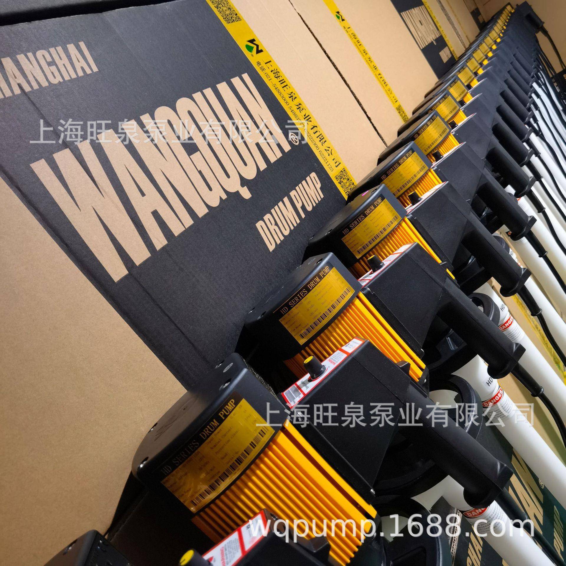 上海旺泉泵327HPD-E2-V+HD-PHT调-1000速型电动抽液、塑料油桶泵