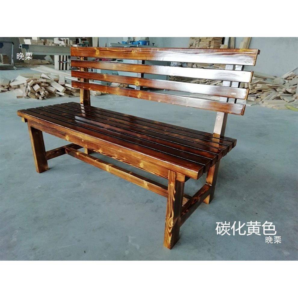 实木靠背椅院长长条凳公园条椅ALthsdsd户外休闲长椅庭简凳约长座