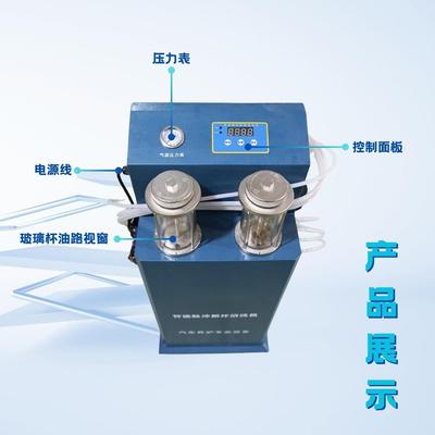 智能脉可冲环机清洗视化无损SLV清洁节循能环保除碳汽修专用环保