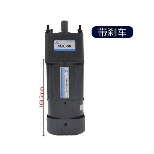 60W25IK60RGN2V交减流齿轮速调速电机定速5IK6RGN-C0F三相3800V马