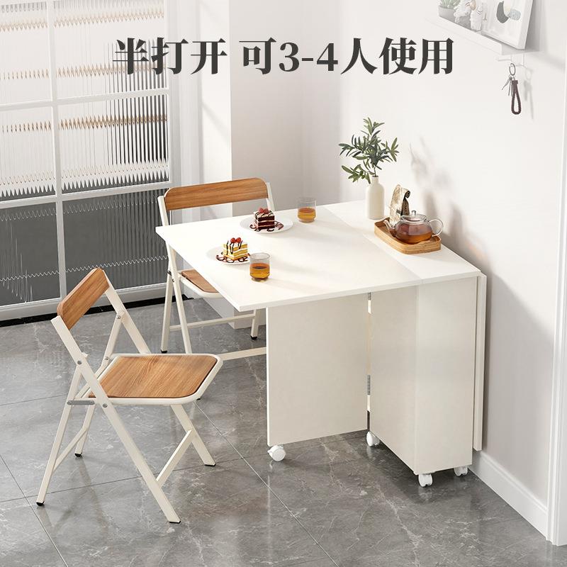 厨房桌子多功能移动WT043饭桌简吃饭折叠新品家用折桌叠户小型易
