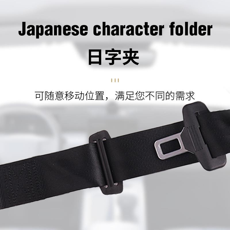 驾三点安全带总成车客车货车自动伸缩紧急汽止锁驶员43581副驾安