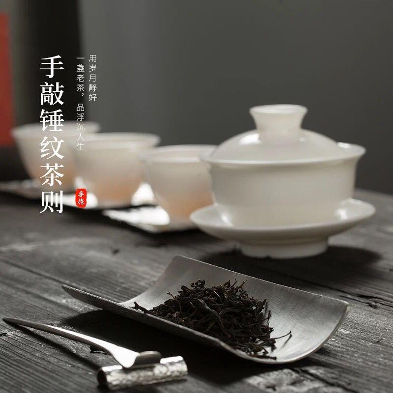 纯茶锡手工锤目纹茶枕铲142茶针茶道六则君子套装茶配件