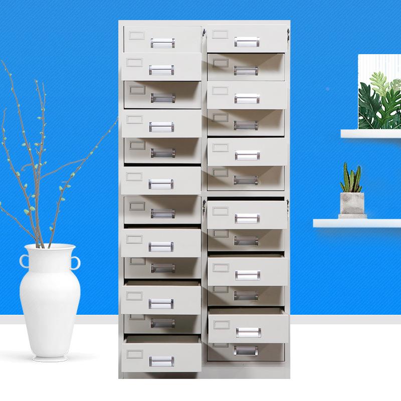 24财斗文件柜多斗务柜办公资24斗文件料铁皮多斗室零件票据储物柜