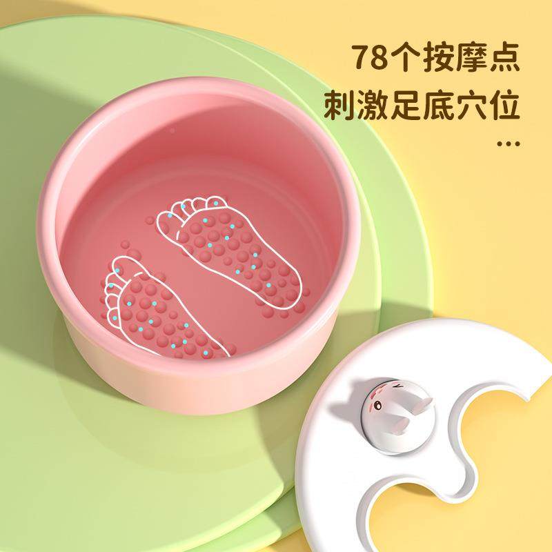 儿童泡桶743可折叠家用按摩洗盆过小腿脚小孩便携料保温塑脚足浴
