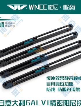 实尼木门暗藏滑轮阻器移WNTA01门吊系衣橱轮统装饰柜推拉趟门缓冲