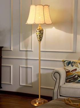 美式轻式奢全铜陶瓷地灯别墅大厅书房卧室欧约77609创落意落简地