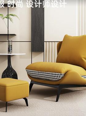 单人懒沙发躺椅意式轻奢XTH小户型客阳台小沙发厅网红人沙发椅休