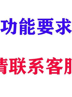 CMP2LYK0苍马微机智能监控电牌机综保护器马达电动机合保护3控制