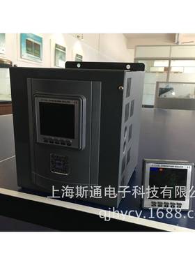 ST35B系列(90A)三电电力调整相90面板可外接显示流电器压和功率