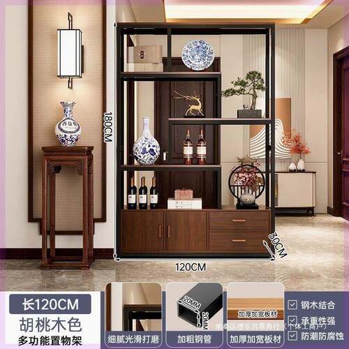 艺办公室隔玄断铁屏风隔断客厅遮挡置639物架现代层隔断柜挡风多