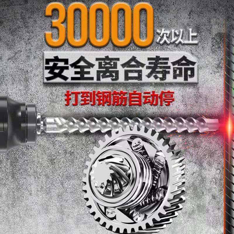 雷电亚电锤电镐击两用电锺大功率搞冲钻电捶KWA电钻混凝土工业级