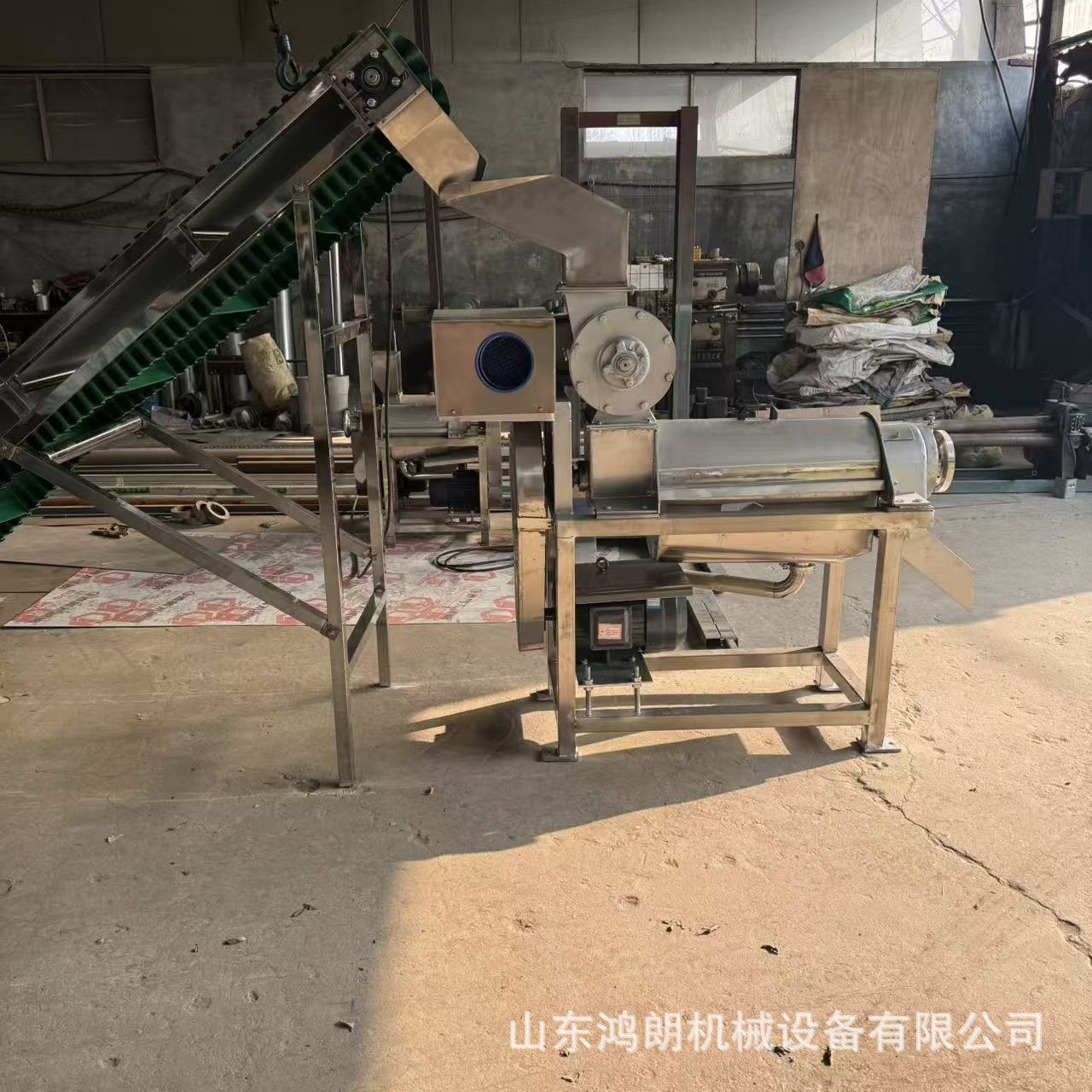 红枣去核打浆机不锈钢螺旋粉碎打汁机 鲜果粉碎榨汁机