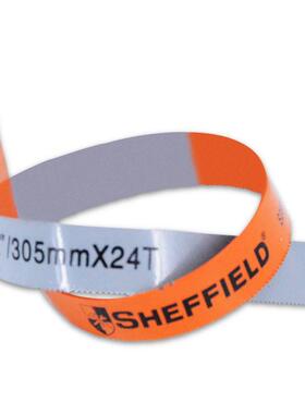 钢盾7IS06913510件套24齿P双金属锯条12寸X24T用锯条柔手性锯条