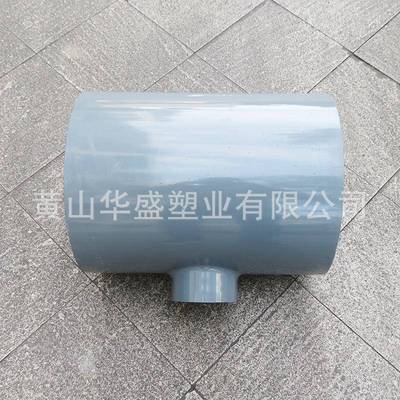vDN620*153000UPVC异径三通灰色2025*10pc-u自来水管用三通耐高压
