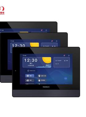 太川TC-5000M可视对讲讲7寸对室内分机智能语音20公A寓别墅门禁系