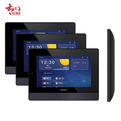 太川TC-5000M可视对讲讲7寸对室内分机智能语音20公A寓别墅门禁系