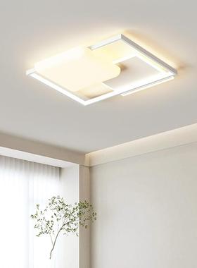 全顶卧光谱LD奶油风吸灯饰护眼客厅室餐厅房73145间套餐灯具现E代