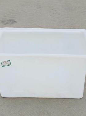 方塑料水箱4摔00l白色加厚防养鱼形YVD水产养殖储水塑料箱周转箱