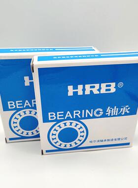 哈尔滨HR758B0711ACTA/P57014ACTA/P5DBB机床轴主高速电机发电机