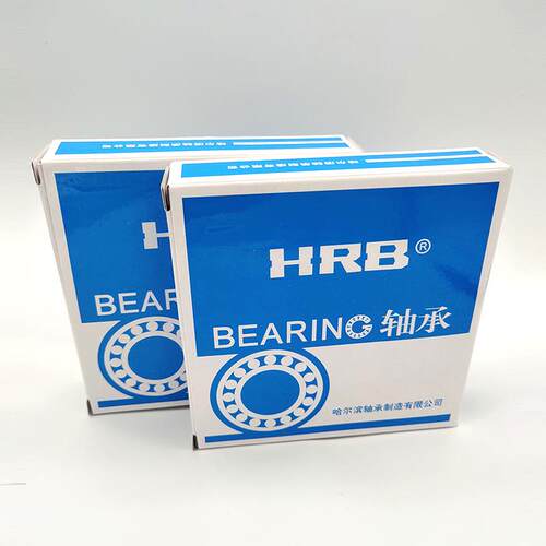 哈尔滨HR758B0711ACTA/P57014ACTA/P5DBB机床轴主高速电机发电机