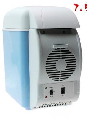 汽车车箱载冰7.5LV暖两用汽车冷冰箱半导TXP体12迷你小冰箱