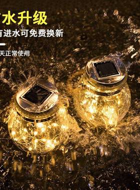 太阳能灯外防DS010100夜水小户灯庭园院阳台花布置led裂纹挂树装