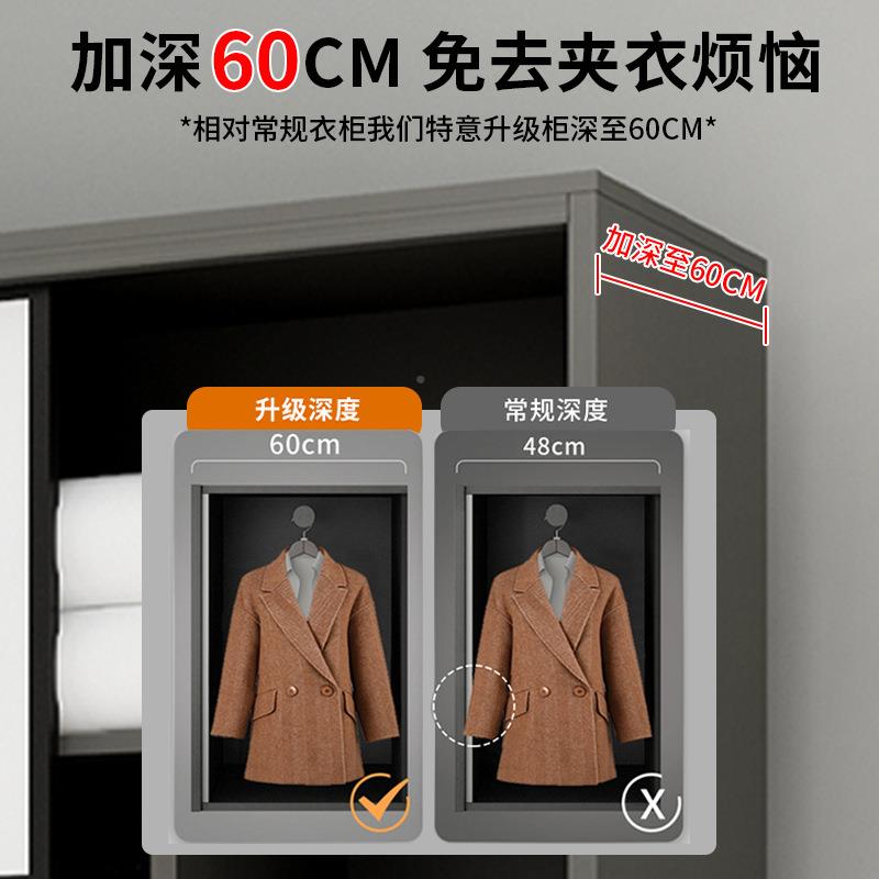 J柜^实木衣家用2卧全室推拉门出KGD租房用205儿童简易组装可定