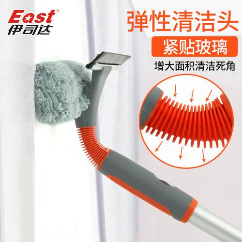 弹性窗器擦一串红节水节高205玻璃可弯曲清洁刮器玻璃擦刮