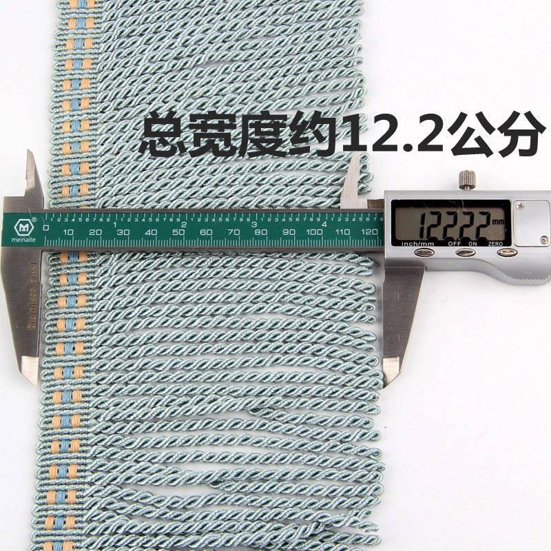 窗帘花边配件沙发料2公分绳排麻花排须扭排色1粉2022JH55灰色米辅