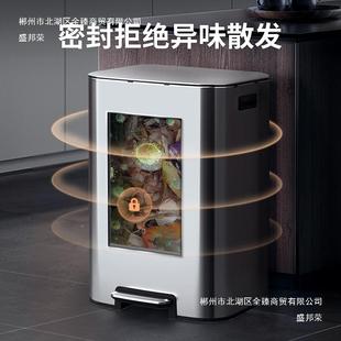 新品商不锈ALK其他垃圾桶量大容用家用厨房脚踏式钢带盖酒店办公