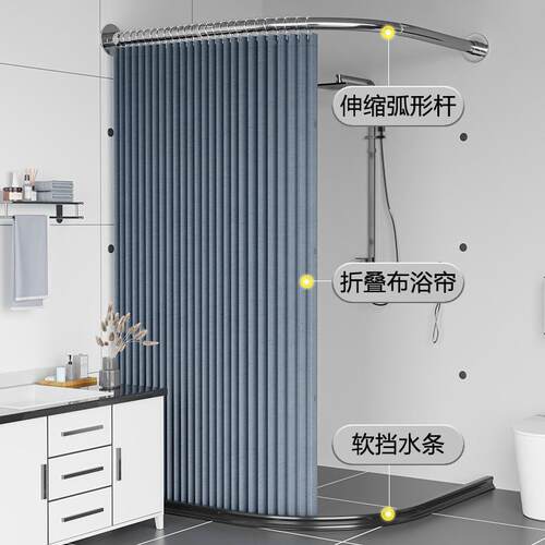新款浴室加断厚浴帘免孔弧形伸缩杆生Dq1DKa6o间隔折打卫叠帘淋浴