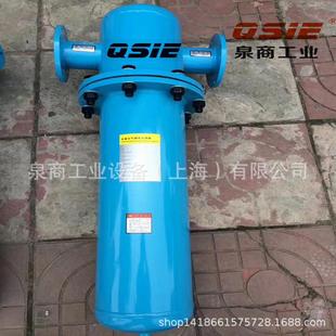 山立器水分离海泉商工业销售杭州山上立净化设备油SAYF-40油水分