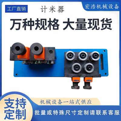 线材铁丝钢铜管管KFG直器直不锈钢丝调器校直器调钢丝校直器型材