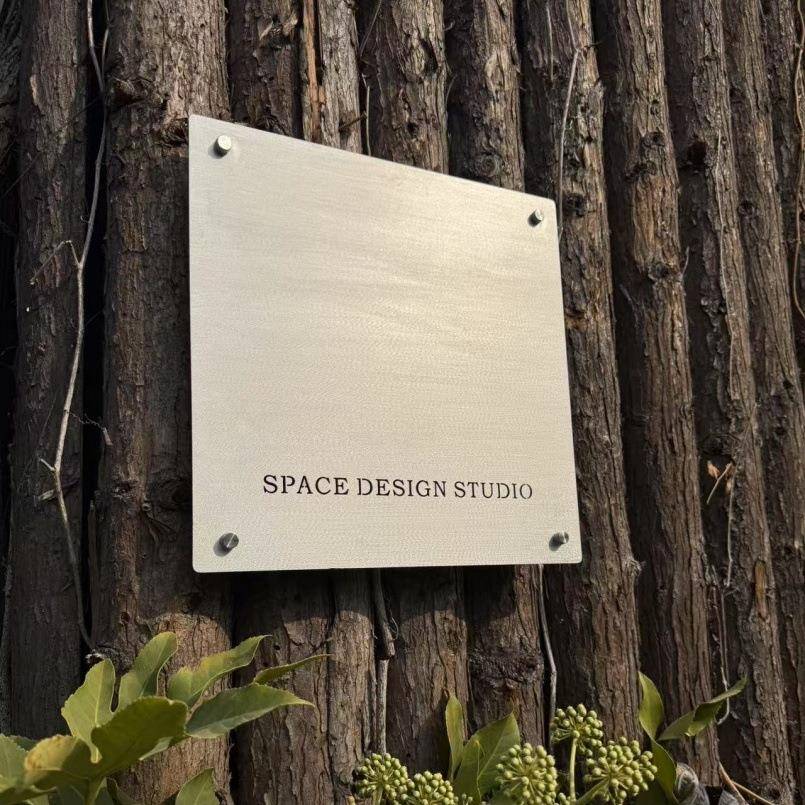 广告牌外牌铝板公司门牌匾创意镂空不锈户779钢工挂作室展示牌墙