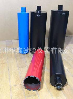 孔取芯机钻头ZOP取芯机钻头混凝土钻头汽钻金油取芯机石刚钻头