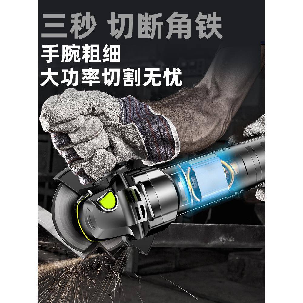 芝浦角磨多功能打磨磨机切割手机小型磨819光机机抛光机家用手机图片