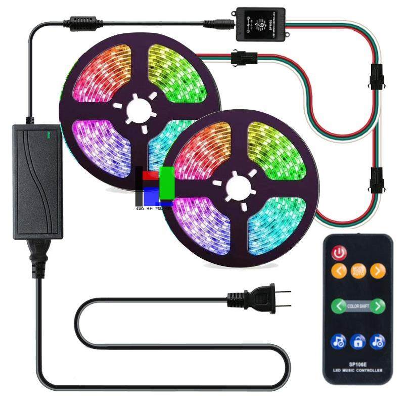 LED灯带00HL-hc-225幻彩灯条套装跑全马流5水RGB彩音乐声控变换炫